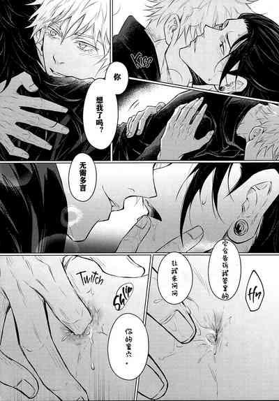 第20頁圖