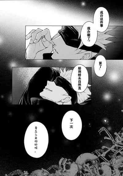 第32頁圖