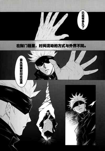 第4頁圖