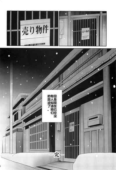 第56頁圖