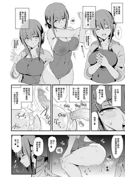 第24頁圖