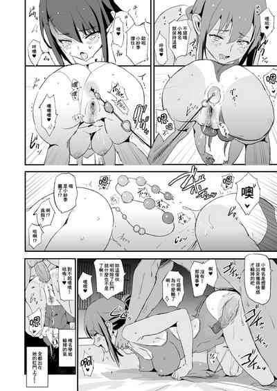 第28頁圖