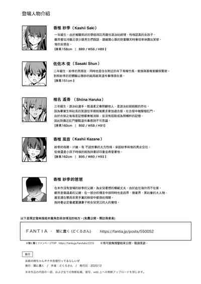 第44頁圖