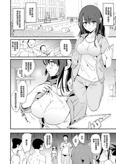 第4頁圖