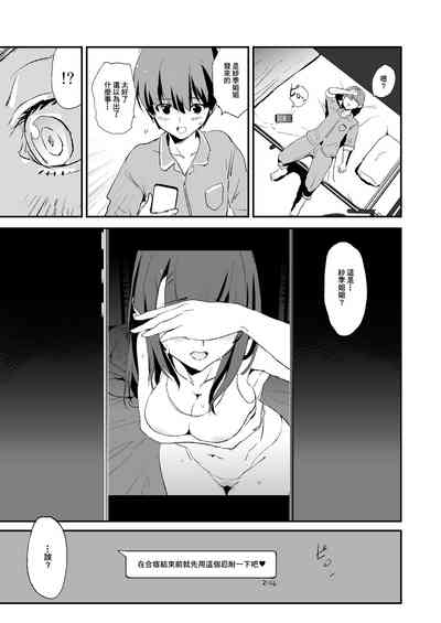 第40頁圖