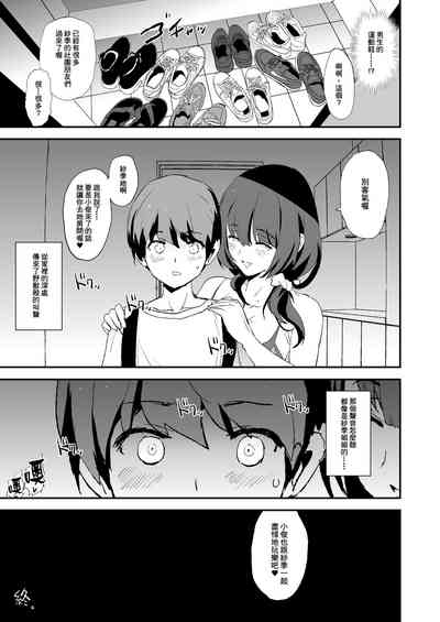 第44頁圖