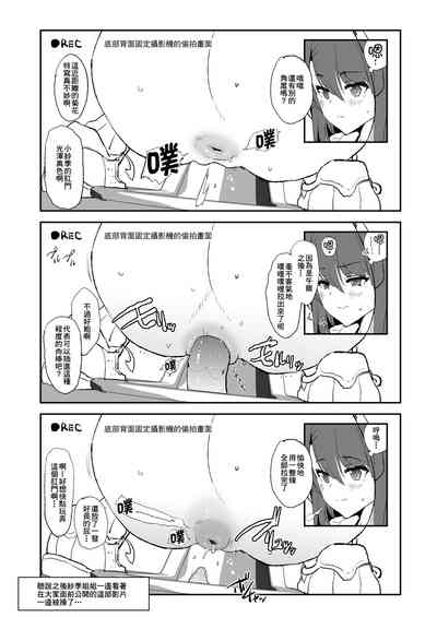 第48頁圖