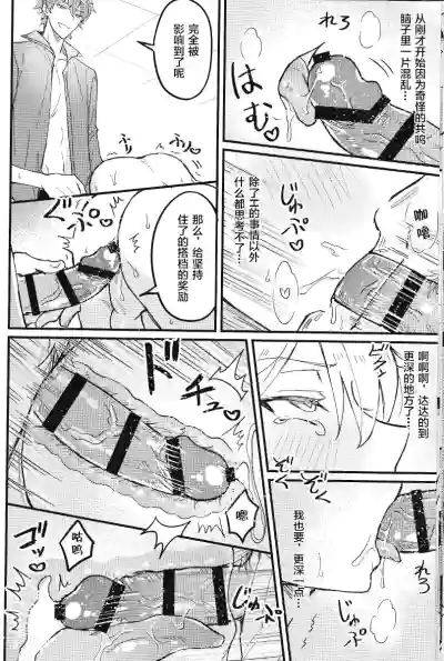 第16頁圖