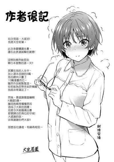 第180頁圖