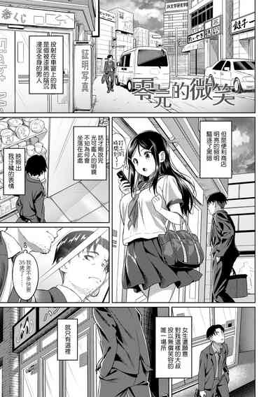 第52頁圖