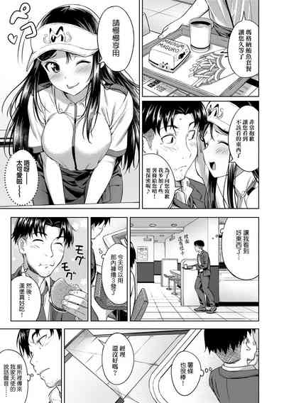 第56頁圖