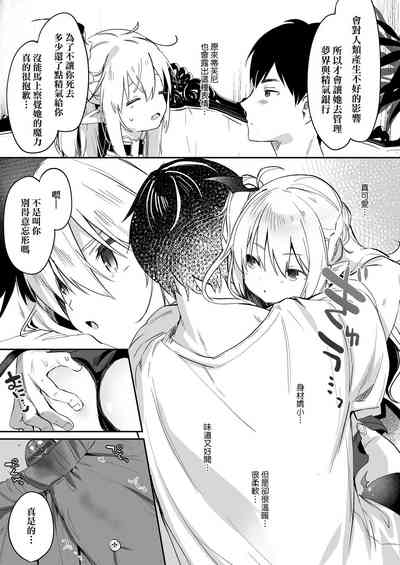 第164頁圖