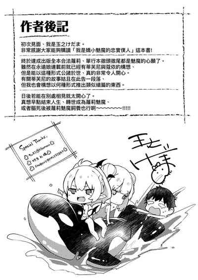 第184頁圖