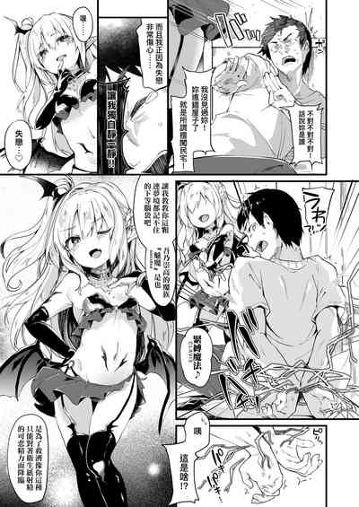 第28頁圖