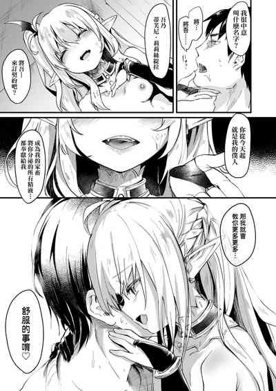 第36頁圖