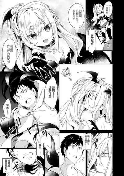 第64頁圖
