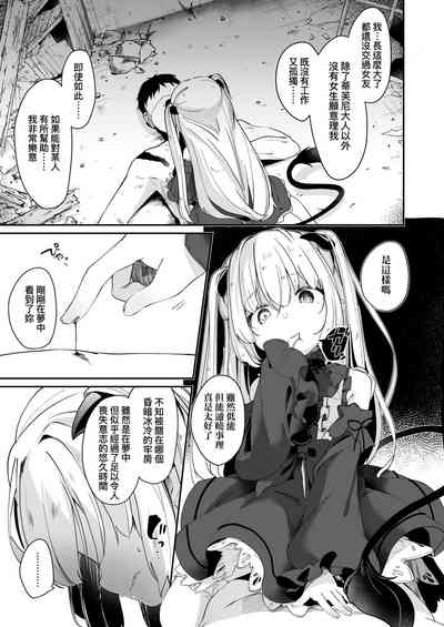 第68頁圖