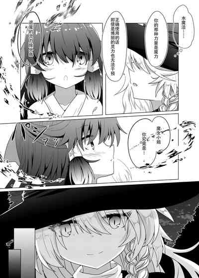 第44页图