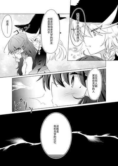 第48页图