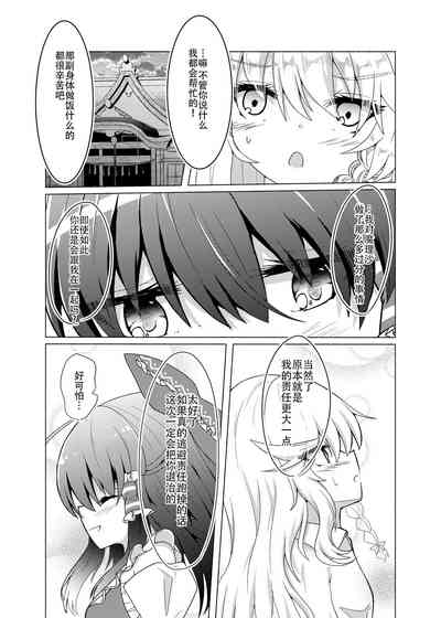 第52页图