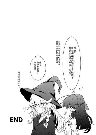 第56页图
