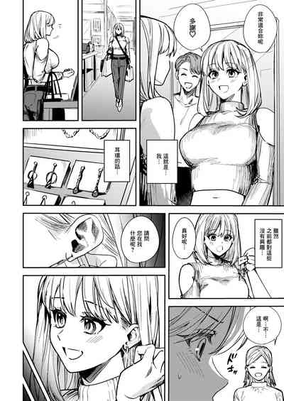 第24页图