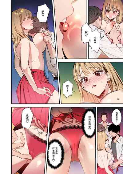 第28页图