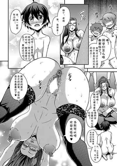 第24頁圖
