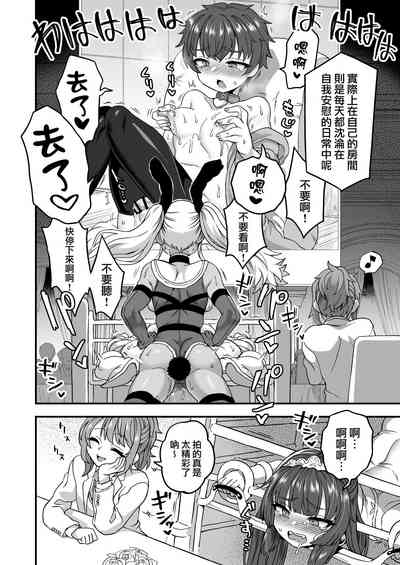 第24頁圖