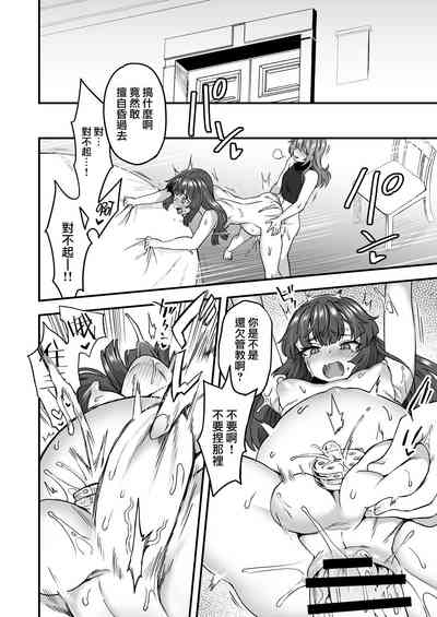 第28頁圖