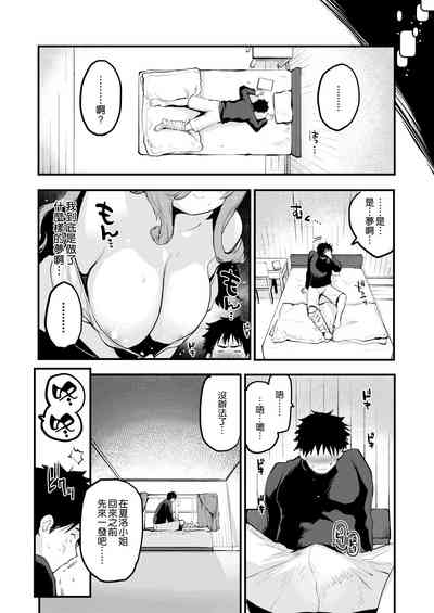 第16頁圖