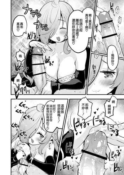 第24頁圖