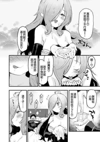 第28頁圖
