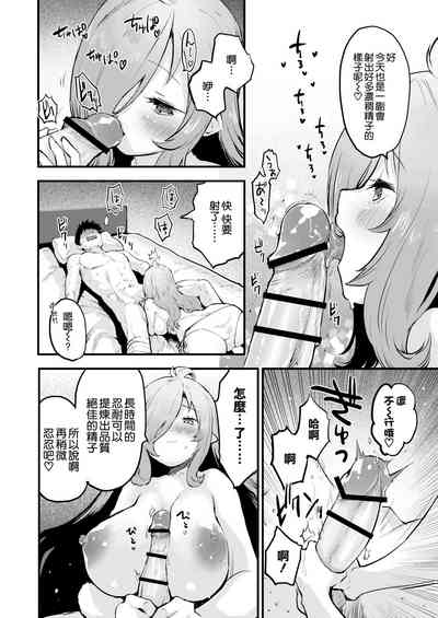 第36頁圖