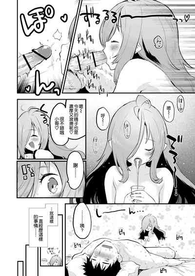 第40頁圖