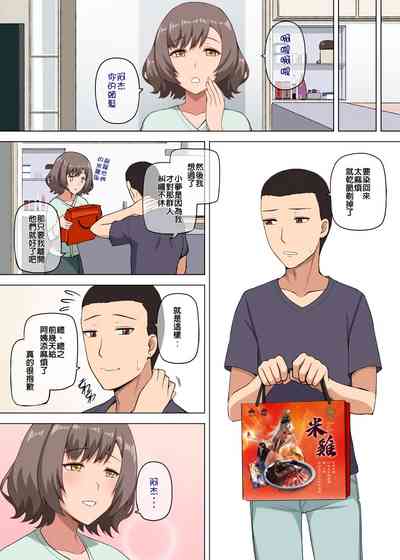 第12頁圖