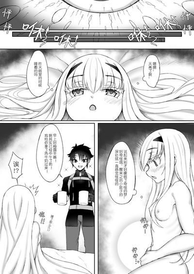第28頁圖