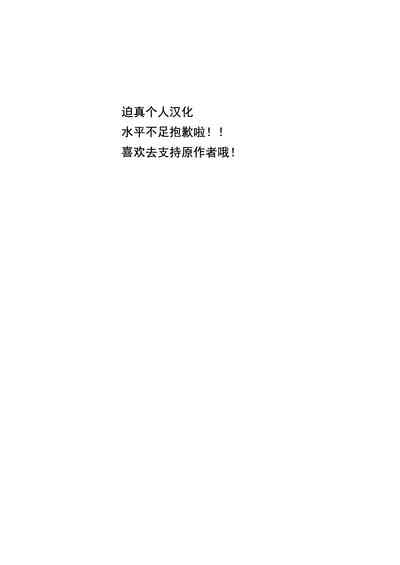 第24页图