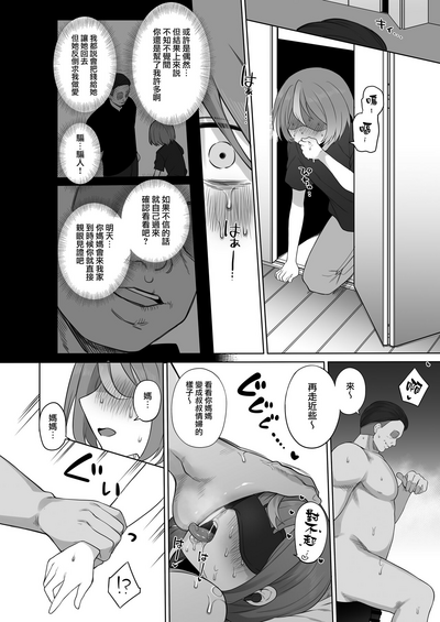 第32頁圖