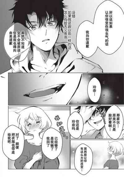 第100頁圖