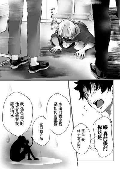 第116頁圖