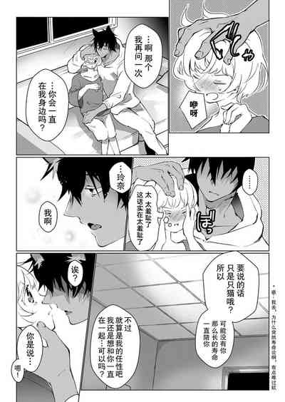 第124頁圖