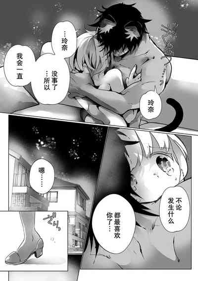 第140頁圖