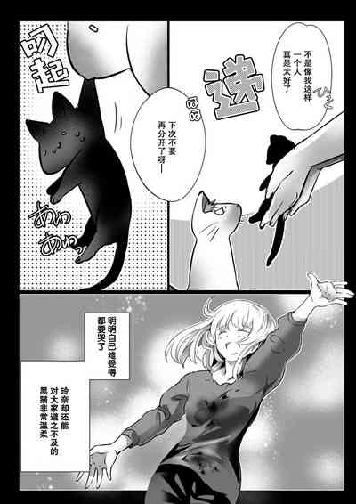 第144頁圖