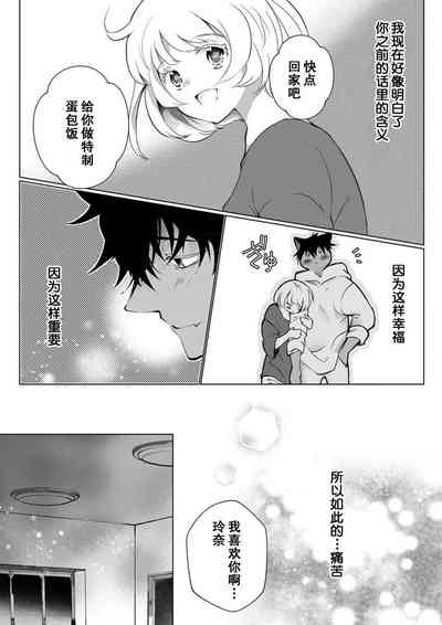 第148頁圖
