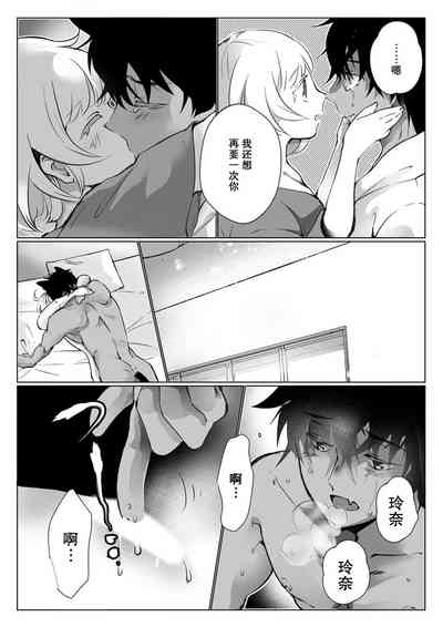 第152頁圖