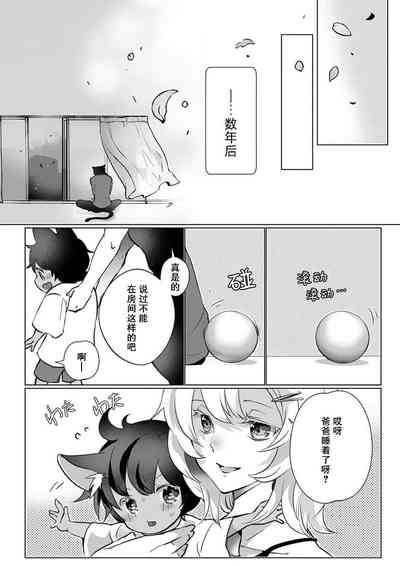 第160頁圖