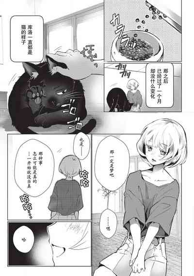 第60頁圖