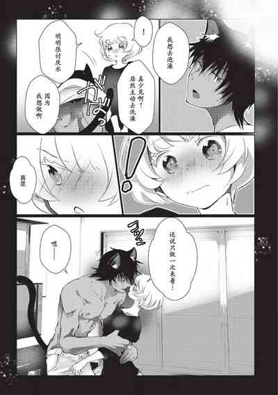 第76頁圖
