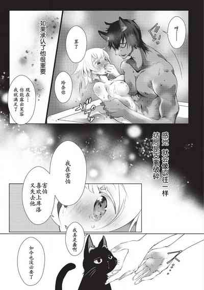 第80頁圖
